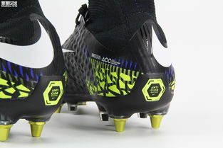 小升级 大不同 Hypervenom Phantom II SG PRO Anti Clog赏析 足球鞋评测 足球鞋足球装备门户